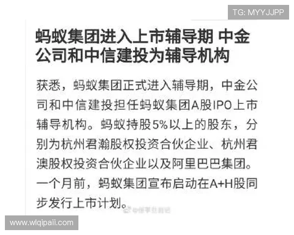 第153期开奖直播全程回顾，精彩瞬间不容错过